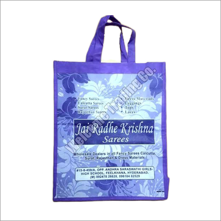 Printed Non Woven Shopping Bags