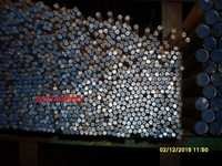 Mild Steel Bright Bars Application: As Per Your Requirement