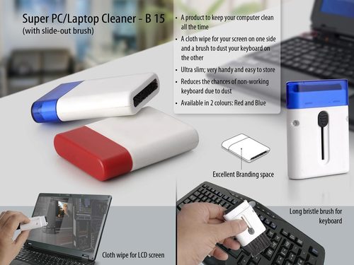 Office Use Products