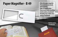 Paper Magnifier