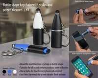 	Bottle Shape Keychain with Stylus and Screen Clean