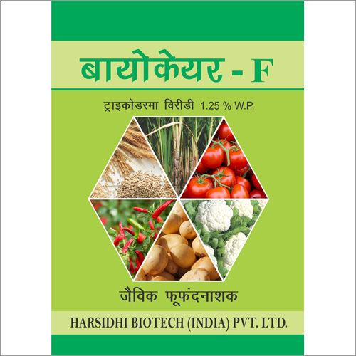 Bio Fungicide