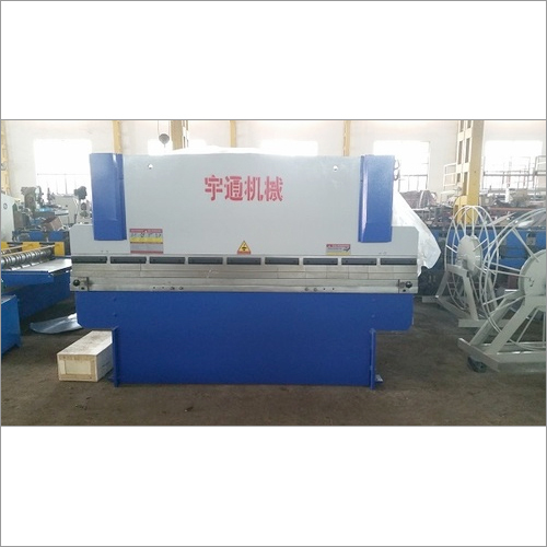 Pressing Machine By HANGZHOU YUTONG MACHINERY CO., LTD.