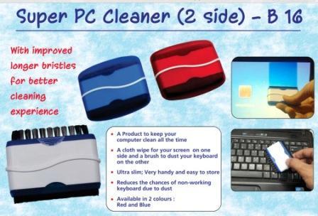 Super PC Cleaner (2 Side)