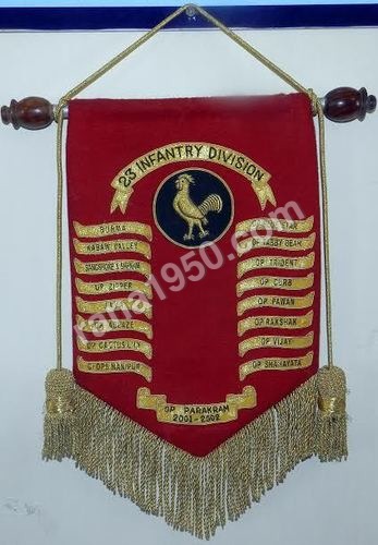 Wall Trophy Citation - Fabric and Wood, Variable Dimensions, Red | Embroidered, Wall Mounted, Citation Display, Durable, Customizable