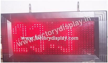 Digital Advertising Board