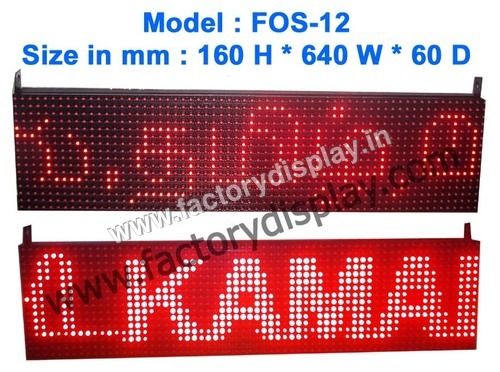 Led Display Boards