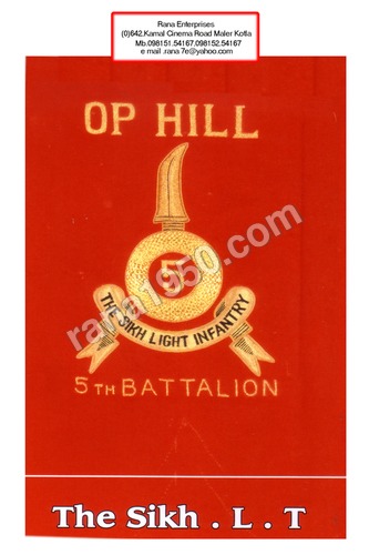 SIKH REGT T FLAG BANEER ZARI