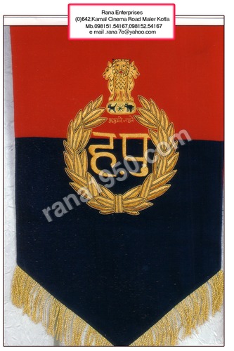 UP POLICE FLAG BANEER ZARI