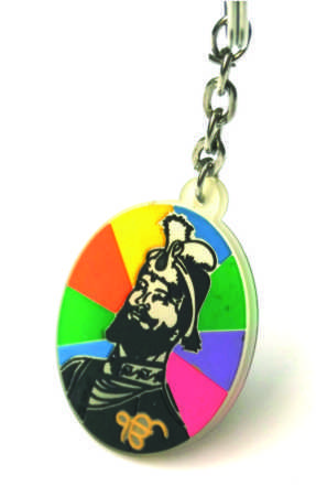 PVC Key Chain