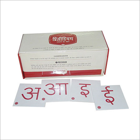 Exclusive Educational Aids/Flash Cards