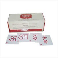 Exclusive Educational Aids/flash Cards