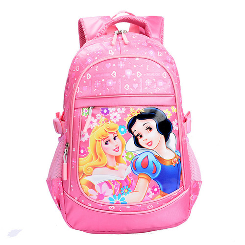 Available In All Colors Designer School Bags