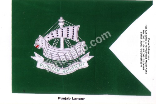 PUNJAB REGT LANCER FLAG