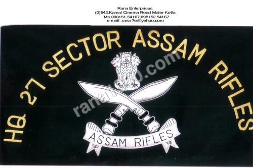 GORKHA GR REGT FLAG BANEER ZARI CREST