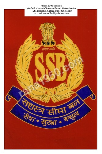 SSB T FLAG BANEER ZARI