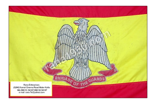 THE GUARDS T FLAG QG FLAG