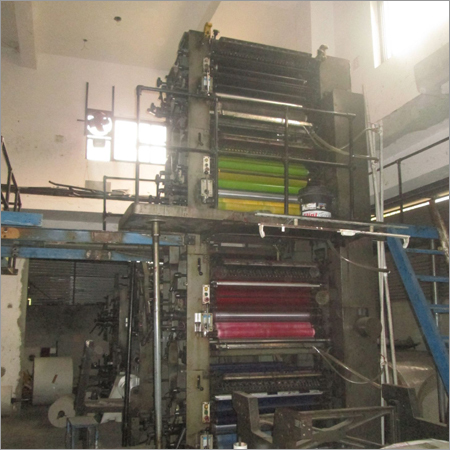 Newspaper Printing Service