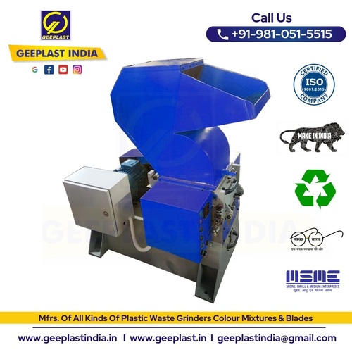Pharma Waste Crusher For Medical Industry By GEEPLAST INDIA