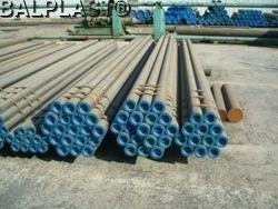 MS Pipe
