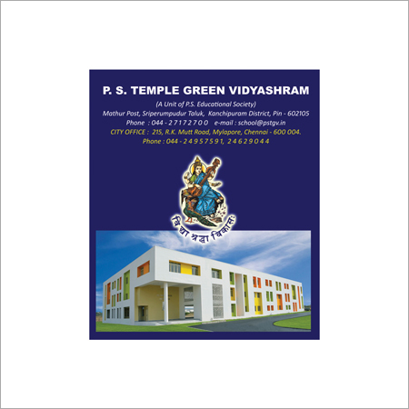 School Cards Printing Services