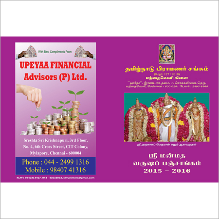 Company Brochers Printing Services