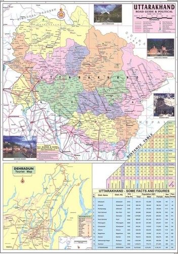 Uttarakhand Political Map Dimensions: 70 A A  100  Centimeter (Cm)