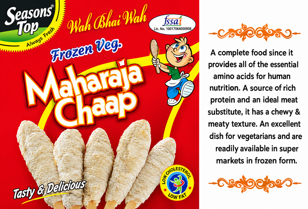 Frozen Soya Chaap - Grade: Premium