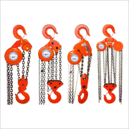 Chain Pulley Block