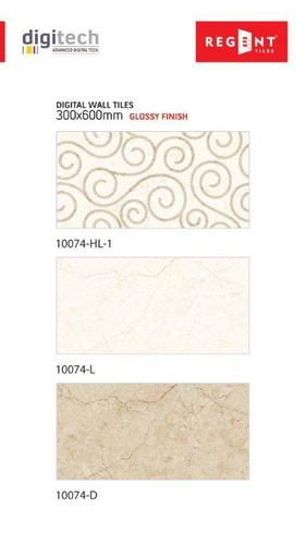 Tiles - Ceramic 300x600mm Off-White, Glossy Finish, Durable, Versatile, Easy Install