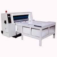 chain feeding roatary die cutting machine
