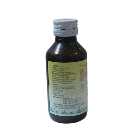 Kofend Ayurvedic Cough Syrup