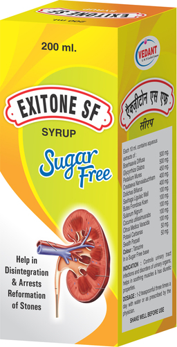 Ayurvedic Kidney Stone Syrup