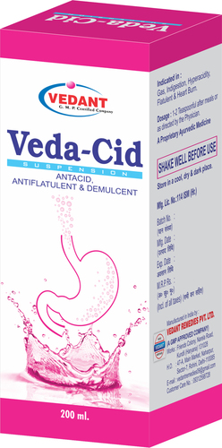 Ayurvedic Antacid Syrup