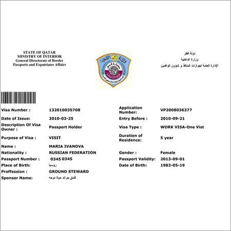 work permit visa gulf country