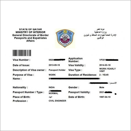 work permit visa gulf country