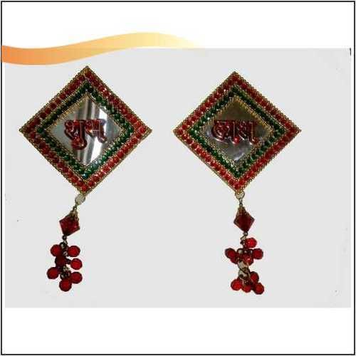 Designer Two Pieces Shubh Labh set