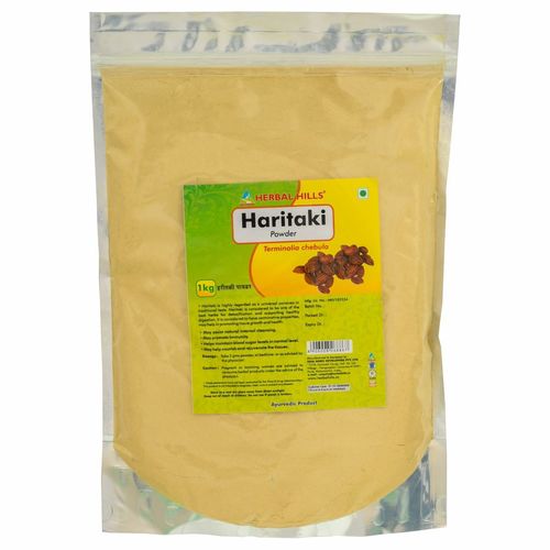 Ayurvedic Haritaki Powder 1kg for Detoxification of Body Ayurvedic Haritaki Powder 1kg for Detoxification of Body