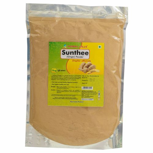 Ayurvedic Sunthee Powder 1kg for Healthy digestion Ayurvedic Sunthee Powder 1kg for Healthy digestion
