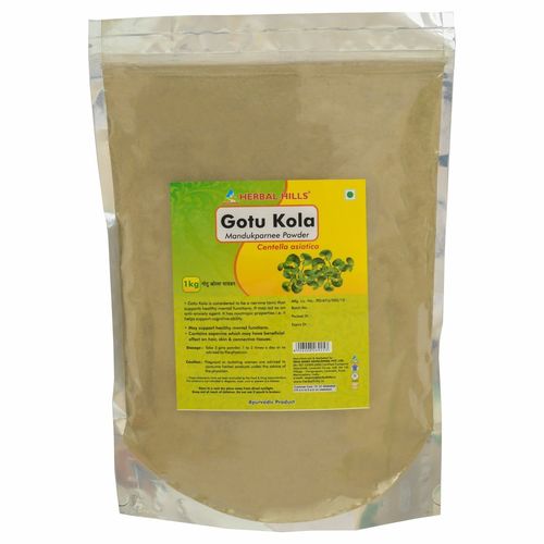 Ayurvedic Gotukola Powder 1kg for Memory Support Ayurvedic Gotukola Powder 1kg for Memory Support