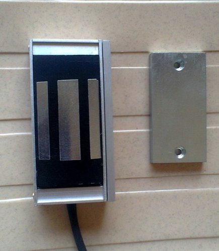 Opanable Type EM Lock