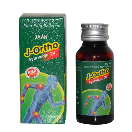 Joint Pain Relief Capsule