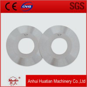 Plain Round Food Cutter Blade