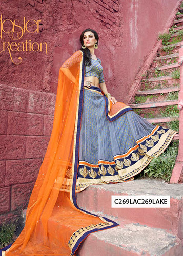 Modern Fancy Lehenga