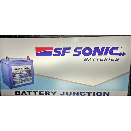 Four Wheeler Battery