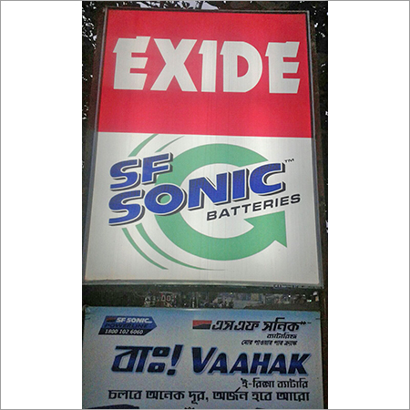 Four Wheeler Battery