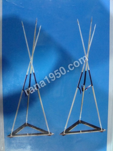 LANCER BRASS HOLE WALA