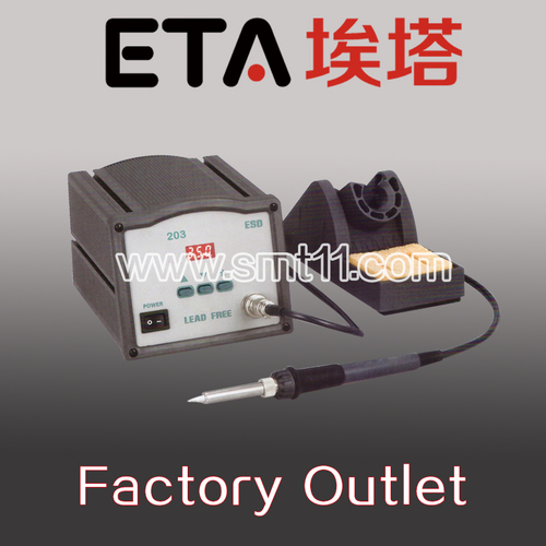 Thermostat soldering station 203