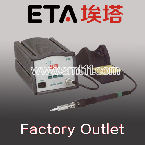 High power consumption Digital lead free soldering station 205
