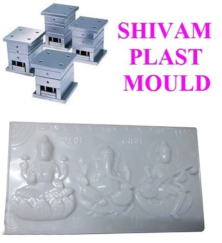 Article Mould